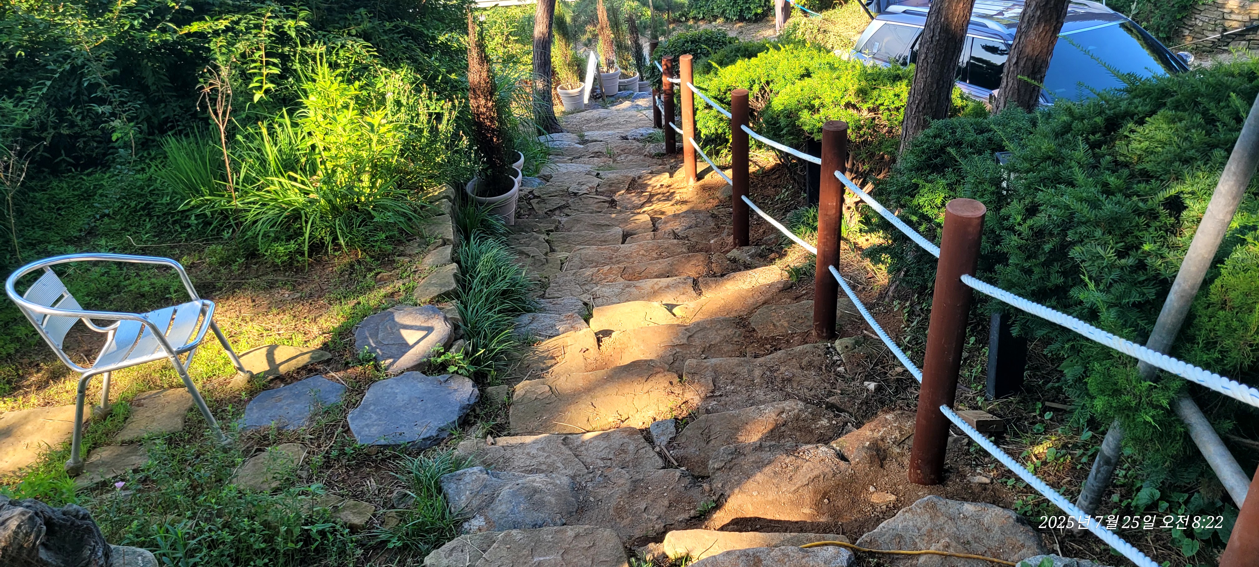 KakaoTalk_20250730_161508433_02.jpg